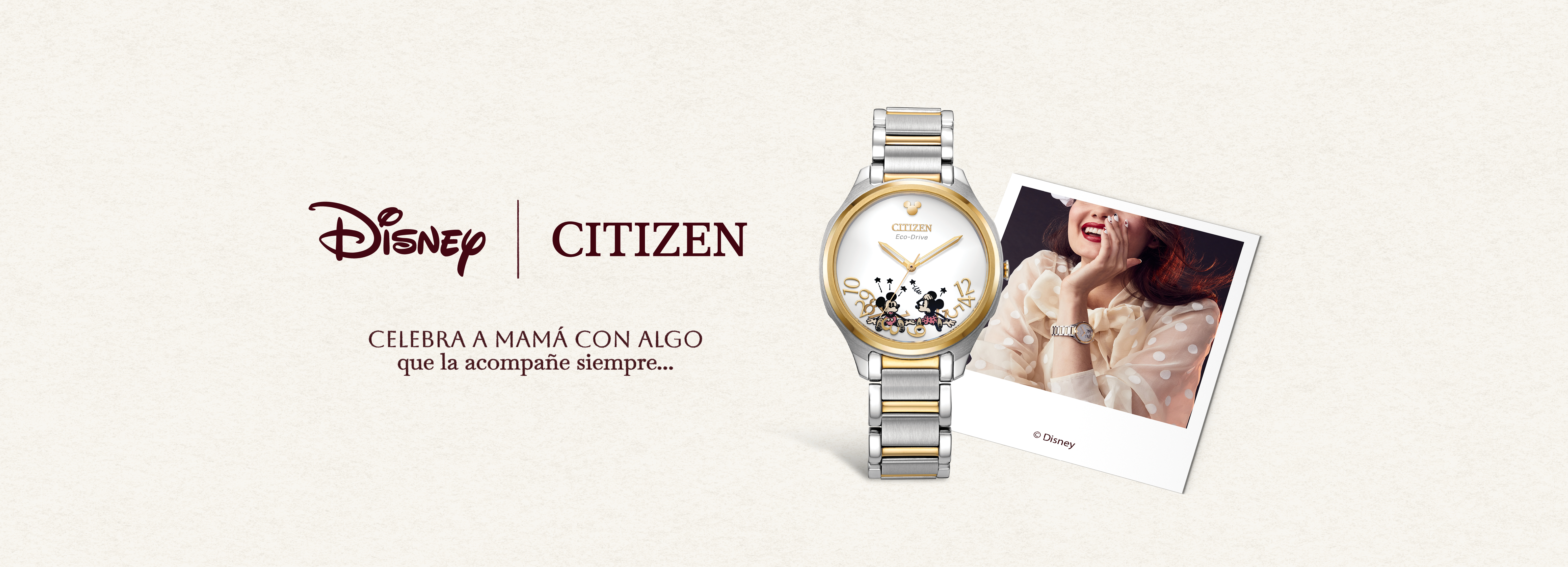 Banner Citizen para Mama